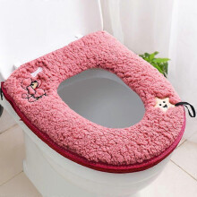 (Rose) Lebanghui Washable thickened warm toilet seat with handle and zipper
