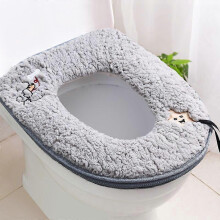 (Grey) Lebanghui Washable thickened warm toilet seat with handle and zipper
