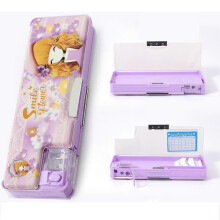 (PasswordF863, Purple) Folding Double Sided Pencil Box With 6-hole Ejection Pencil Slot For Teen Students Girls Kids