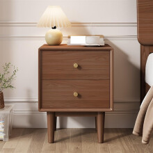 Wooden Bedside Table with 2 Drawers, Modern Nightstand for Bedroom and Living Room, Brown 19.7x15.7x19.7in