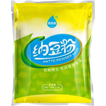 10g Natto Powder Bacillus Subtilis Nattokinase Agent Edible Food Supplies for Making Sticky Fermented Soy Beans Powder Maker