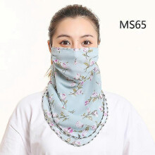 (MS65) New Chiffon Neck Scarf Face Wraps Sunscreen Neckerchief Floral Bandana Head Scarves Outdoor Sport Hair Band