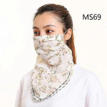 (MS69) New Chiffon Neck Scarf Face Wraps Sunscreen Neckerchief Floral Bandana Head Scarves Outdoor Sport Hair Band