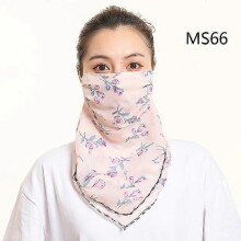 (MS66) New Chiffon Neck Scarf Face Wraps Sunscreen Neckerchief Floral Bandana Head Scarves Outdoor Sport Hair Band