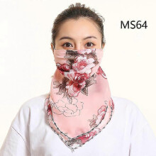 (MS64) New Chiffon Neck Scarf Face Wraps Sunscreen Neckerchief Floral Bandana Head Scarves Outdoor Sport Hair Band
