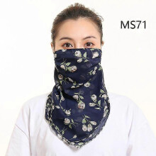 (MS71) New Chiffon Neck Scarf Face Wraps Sunscreen Neckerchief Floral Bandana Head Scarves Outdoor Sport Hair Band