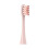 (6Pcs, Pink) Electric Toothbrush Head Compatible For Oclean Brush Head 1