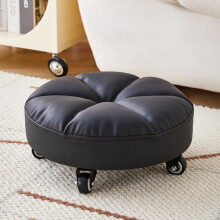 Rolling Stool with Ergonomic Wide PU Leather Seat, 360 Smooth Rolling Wheels, Low Height Design for Home Office Garage