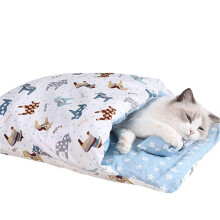 (M, F) Warm Cat Sleeping Bag Removable Cat Bed Winter Warm Cat House Small Pet Bed