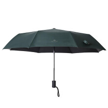 Compact Travel Umbrella with UV Blocking Canopy, Lightweight Wind Resistant Triple Fold Design for Sun and Rain