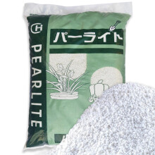 Organic Horticultural Perlite 2.6QT for Gardening and Potting Soil, Improves Aeration and Root Growth