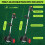 24V Cordless Weed Wacker Electric Grass Trimmer 3in1 Cutting Modes Dual Battery Stringless Design 5