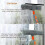 Window Cleaning Kit with Extendable Bendable Pole, 2 in 1 Squeegee and Washer for  Windows 200in 4