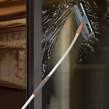 Window Cleaning Kit with Extendable Bendable Pole, 2 in 1 Squeegee and Washer for Windows 200in