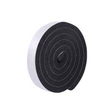 Self Adhesive Door Seal Strip 2m Soundproof Foam Weatherproof Tape for Door and Window Gaps
