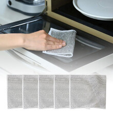 5PCS Metal Wire Dishcloths Non‑Scratch Double‑Sided Mesh Reusable Cleaning Rags for Kitchen Pots and Pans