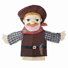 (prince) Soft Plush Toy Hand Puppet Funny Puppets Toy Professional Character Hand Puppet,50% Offer