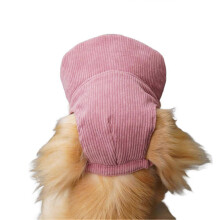(S, Bean Paste Powder) Pet Hat for Small Medium Large Dogs Breathable Lightweight Dog Hat for Small Medium Large Dogs