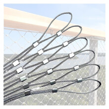 304 Stainless Steel Rope Mesh Safety Net 1x6m Corrosion‑Resistant Wire Mesh for Balcony Stair Railing and Garden Fence