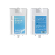 Vacuum Cleaner Cleaning Solution 450ml 2PCS for Dreame X10 X20 Pro with Smart Fluid Dispensing and Automatic Stain Removal