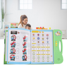 Interactive Sound Book English Arabic, 24.7x22 cm