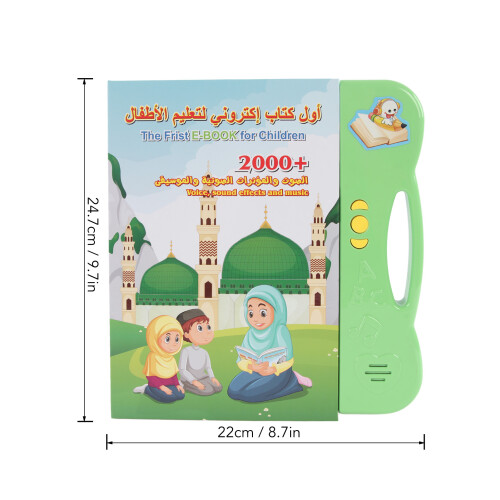 Interactive Sound Book English Arabic, 24.7x22 cm 1