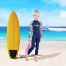 (M, Black) Kids Wet Suits With Long Sleeved Sunscreen Quick Drying Swimsuit For Swimming