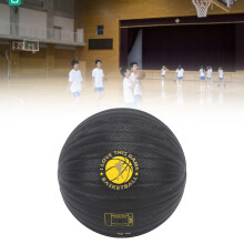 Weighted Training Basketball 1.3kg Size 7 Yellow