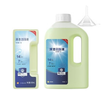 Robot Vacuum Mop Cleaning Solution 1650ml Refill for ECOVACS T50PRO X8 PRO X8RO PLUS, Lemon Scent, Deep Stain Removal