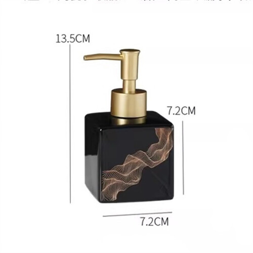 White Ceramic Soap Dispenser 9.5oz Refillable Small Square Pump Bottle for Bathroom and Kitchen 1