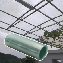 Clear Polycarbonate Roofing Panels 4x6.6ft UV Protection Sheets for Greenhouse Sunroom Patio Easy Installation