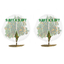Fruit Tree Netting with Zipper and Drawstring 2Pcs UltraDurable Garden Plant Protector for Trees and Bushes 9.8FT x 9.8FT