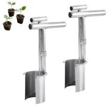 Bulb Planter Tool 2PCS, 2025 Upgrade Heavy Duty Stainless Steel Garden Bulb Transplanter with Ergonomic NonSlip Handle