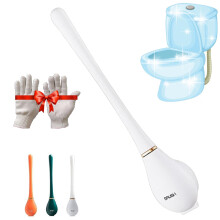 Silicone Toilet Brush and Holder Set, Flexible Easy Clean Brush with Compact Holder, White 2025