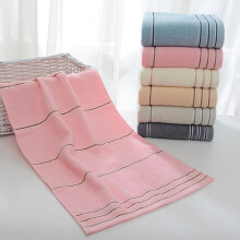 Soft Absorbent Cotton Hand Towel for Bathroom, Gym and Shower, Durable Everyday Use, Pink 1pc