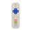 Remote Control Teether 16.5x5.3cm,72g,Black/White 3