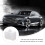 Sub-Tank Adapter Automobile Cooling Water Coolant Overflow Radiator 3
