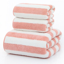 Microfiber Bath Towel Set 3Piece Pink Coral Fleece Towels Ultra Soft Fast Absorption Gift Box