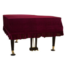 Upright Piano Dust Cover 190x200cm Waterproof Thick Cloth with Skirt Hem Dustproof Protection
