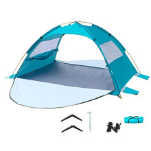 Windproof Beach Tent Canopy UPF 50+ Waterproof Family Sun Shelter for Camping Picnic and Outdoor
