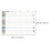 2Pcs Small 2023 Wall Calendar Planner Assorted Color Paper for Home 2