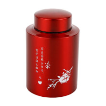 1Pc Red Tea Storage Canister Stainless Steel Tea Gift Pot