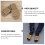 1Pair Khaki Bamboo Slippers Open Toed Flat Sandals for Home Use 4