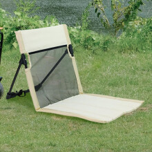 Folding Camping Chair Lightweight with Back Support, Breathable Mesh Outdoor Seat for Beach, Picnic and Fishing