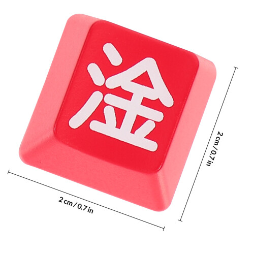 Red ABS Shine Through Key Cap for Mechanical Keyboard Replacement 1