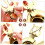 Marching Band Music Holder Flip Folder for Brass Instruments with Secure Attachment and Quick Flip Design 5