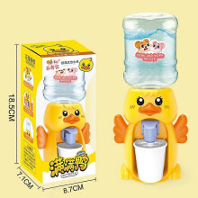 (Small Duck) Kid Drinking Toys Cute Animal Design Drinking Machine Children Water Drinking Tool