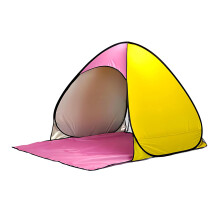 Pop Up Beach Tent UV Protection Shelter for 2 to 3 People Lightweight Pink