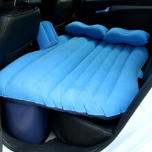 Car Inflatable Mattress with Pump, 2 in 1 Camping Air Mattress Sofa Bed, Foldable Leak Tested Design