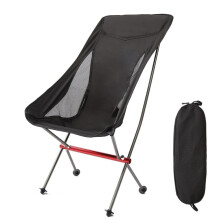 Folding Camping Chair Lightweight Aluminum Frame with Carry Bag for Outdoor Camping and Fishing